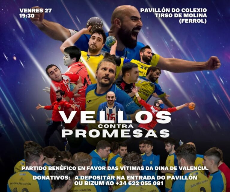 Campus de Nadal 2024