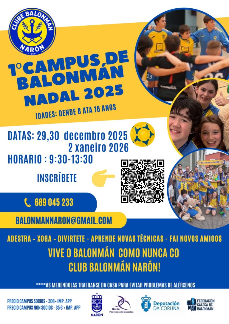 Campus de Nadal 2025